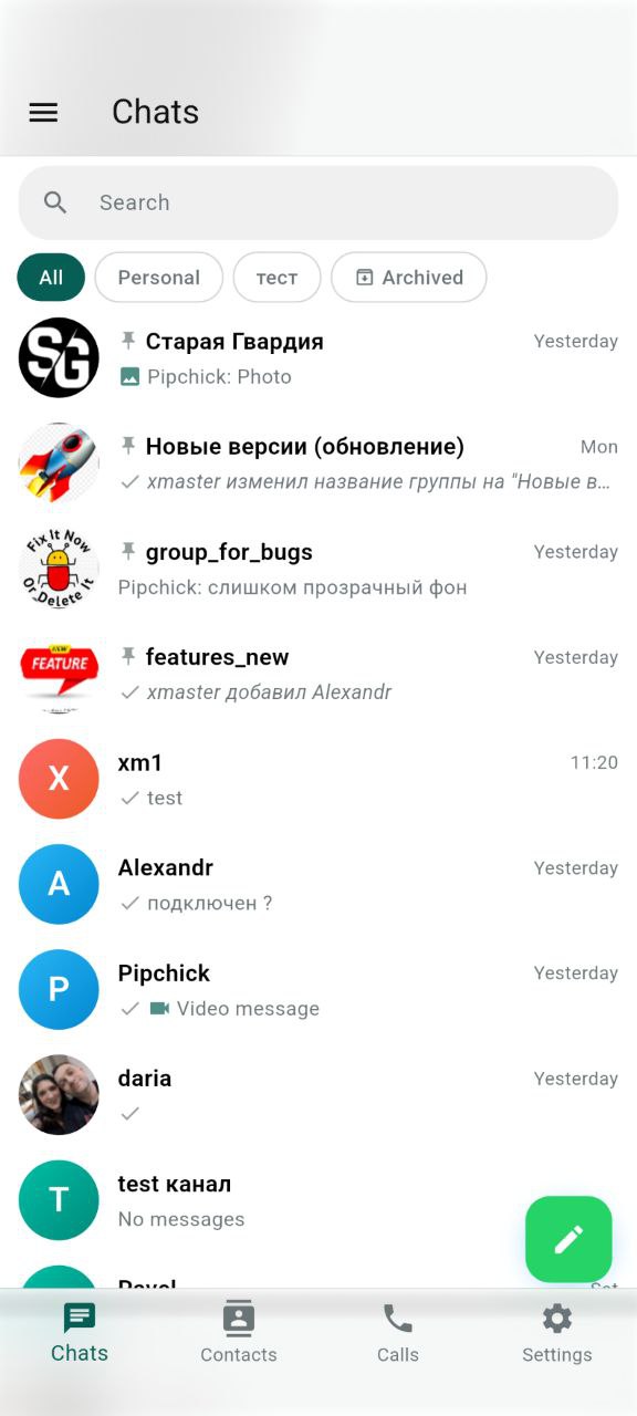 Team Call Light Theme
