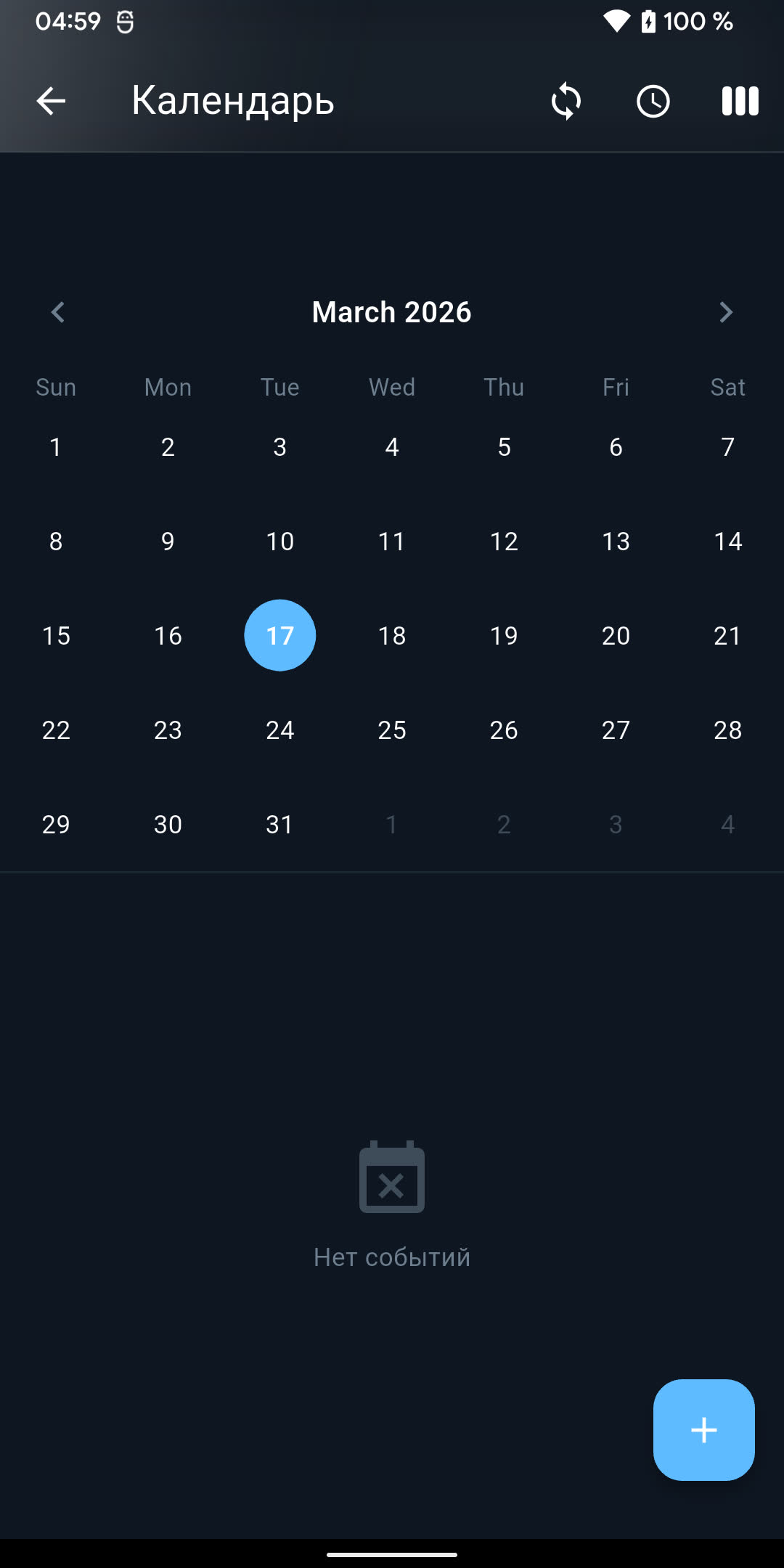 Calendar