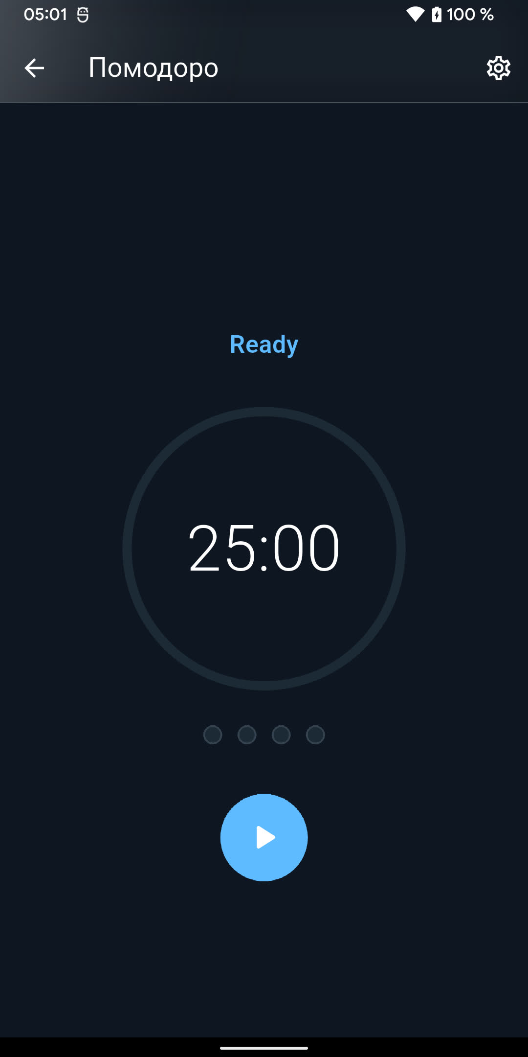 Pomodoro timer